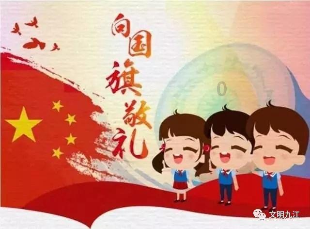失落帝国的地图