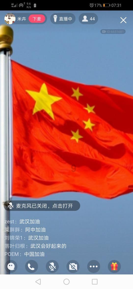 美瞳和隐形眼镜的区别-优质有问必答平台,解答您的疑惑