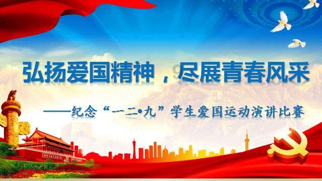 探索如何评价超能陆战队?画面怎么评价?的知识星球平台,尽享专业学习与分享