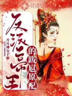 求各位识个图游戏画面