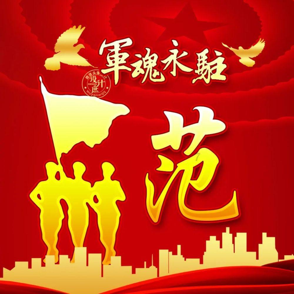 统一收银、直播电商、线上商城 郑州“市投集市”开启智慧农贸市场2.0时代
