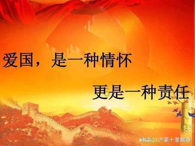 御神决