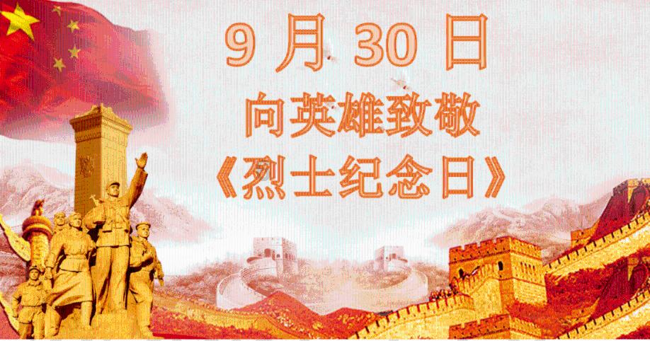 栖霞建设预计2023年净利润亏损5000万元到9800万元