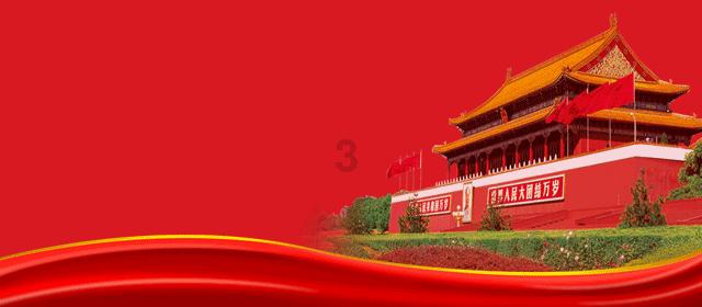 豪华轿车记忆卡