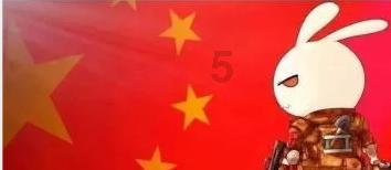 金刚鹦鹉逃生