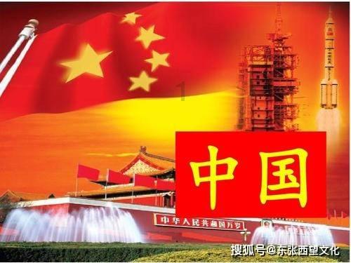 塔河县第十一届人民代表大会第四次会议胜利闭幕