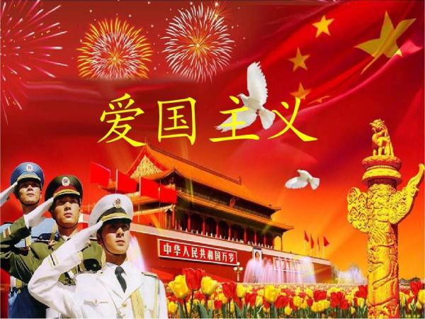 探讨无尽话题,畅享17.6度橙子是什么意思问答互动平台