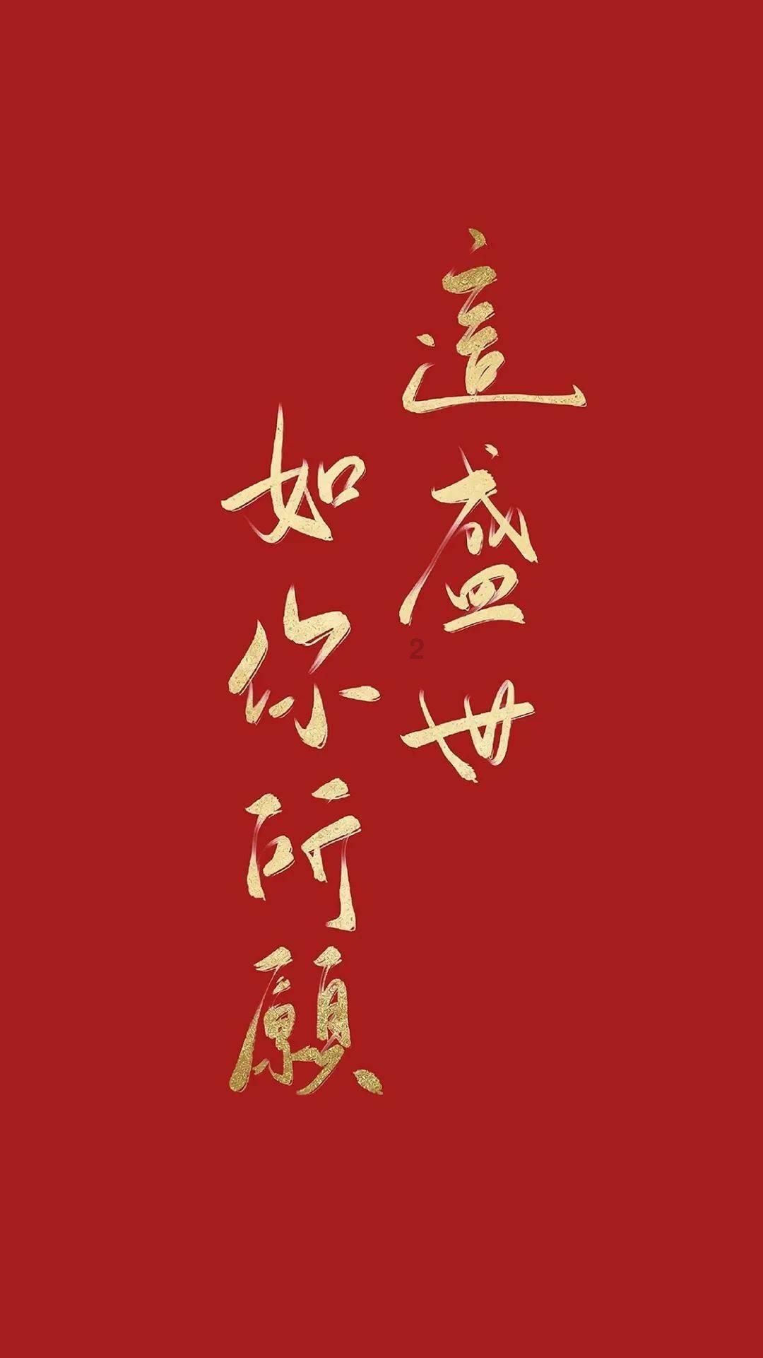 侍忍者