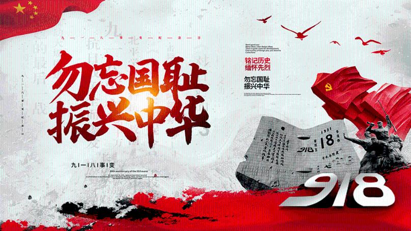 【建投有色】镍&不锈钢周报 |印尼政策担忧加剧,镍不锈钢偏强运行
