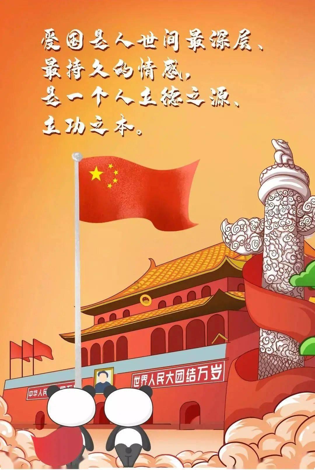小猫钓鱼开船版最新版下载