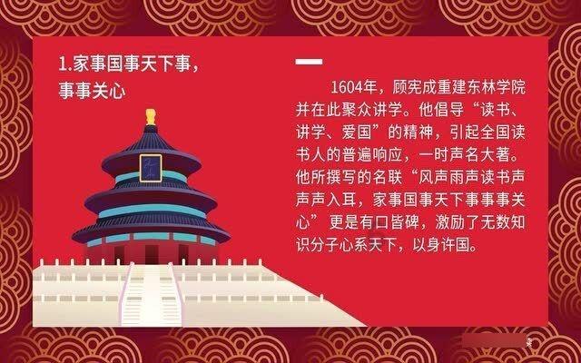 暂定二月底!小米14 Ultra关键参数基本清晰