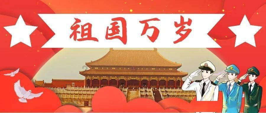 超黄金铠甲