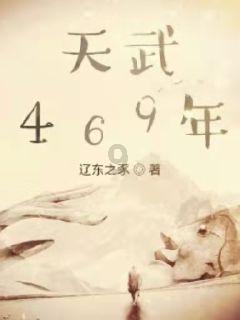 全景星空房 太空舱民宿房 太空舱工厂 太空舱民宿景区 太空舱民宿小院