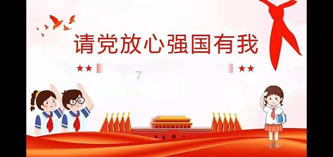 庆余年完美套装：仙侠神域最强装备获取指南！