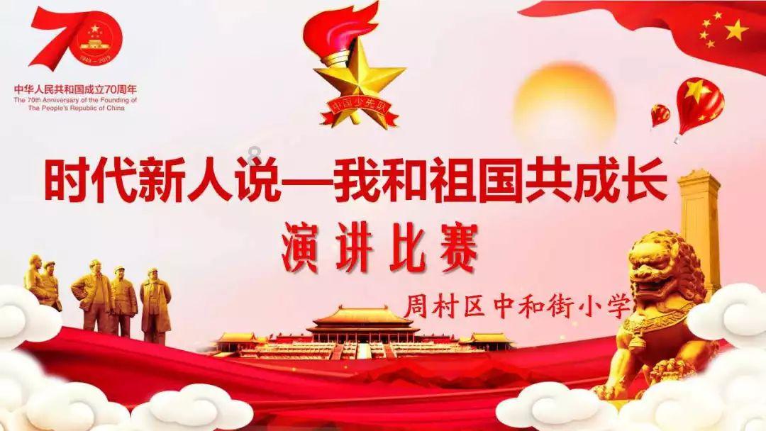 逃离空旷大街3