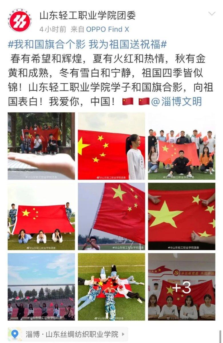 僵尸顶顶乐