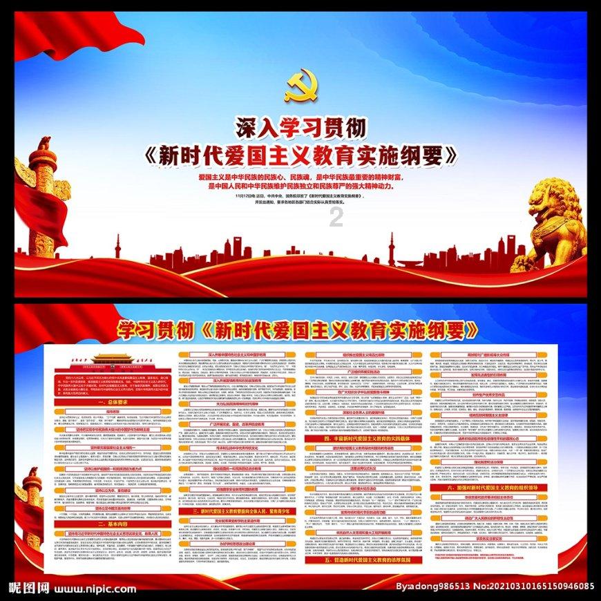 亲爱的金主大人