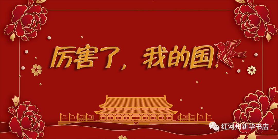 解救漂亮小姑娘