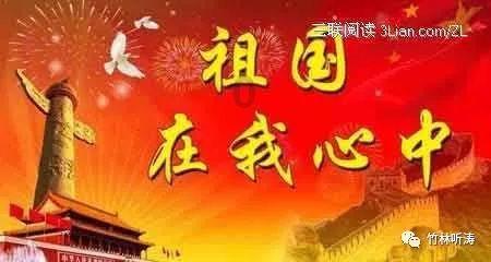上海立法医护人员报告享免责权？游戏画面