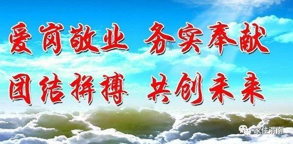 异次元之战无敌版