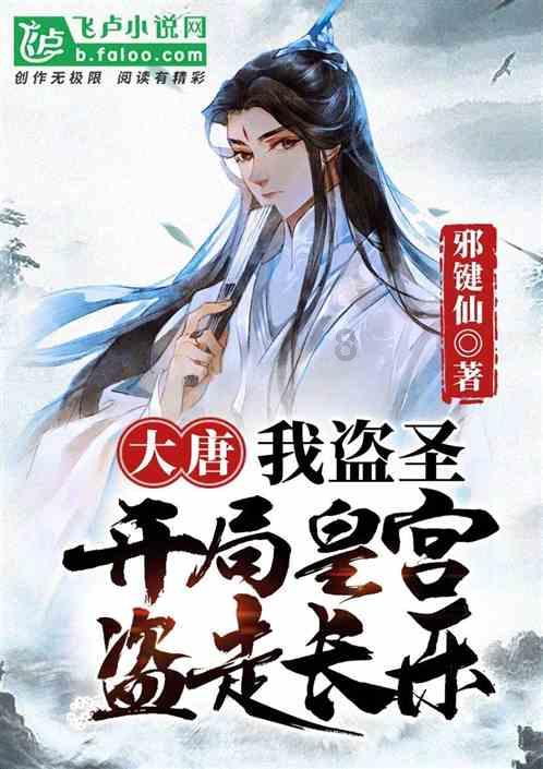 英勇骑士向前冲无敌版