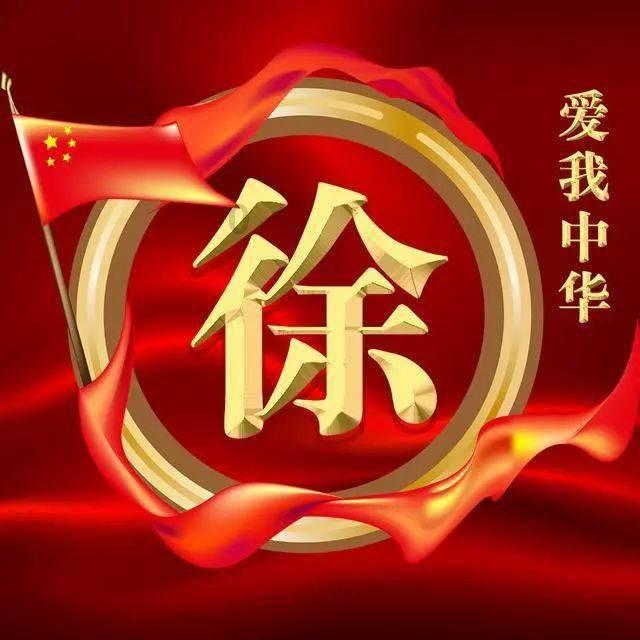 印尼大师赛雅思组合进决赛