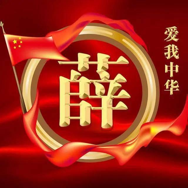被交易至新疆男篮后,李炎哲发文告别