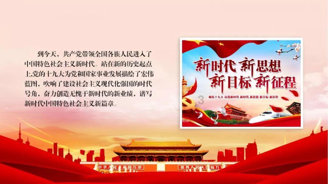 女主播李梓萌:专业与美丽,完美结合!三天连播《新闻联播》