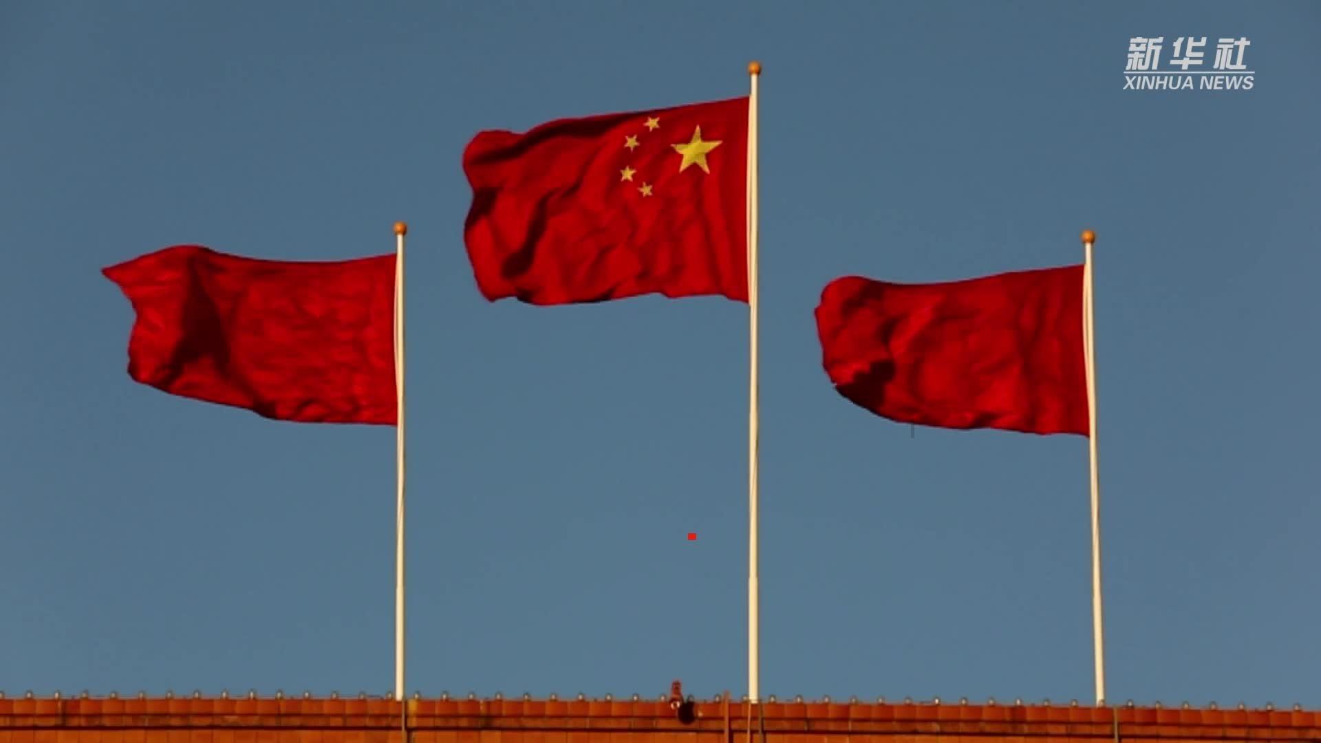 海南省康养旅游产业研究院举办构建健康命运共同体论坛