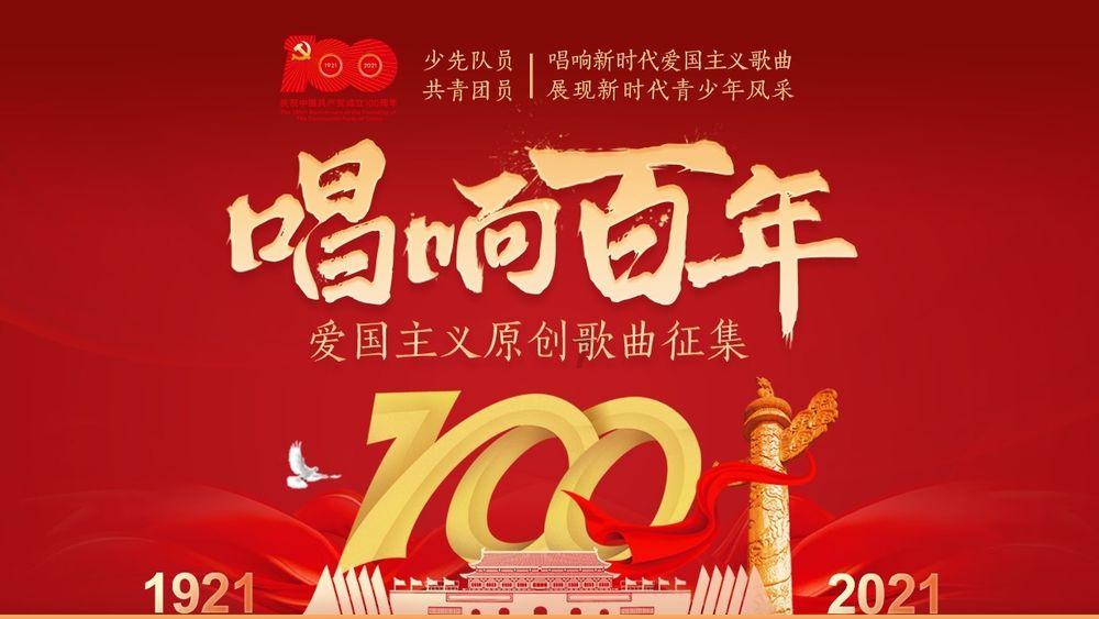 清朝灭亡之后，百万大军都去了哪里