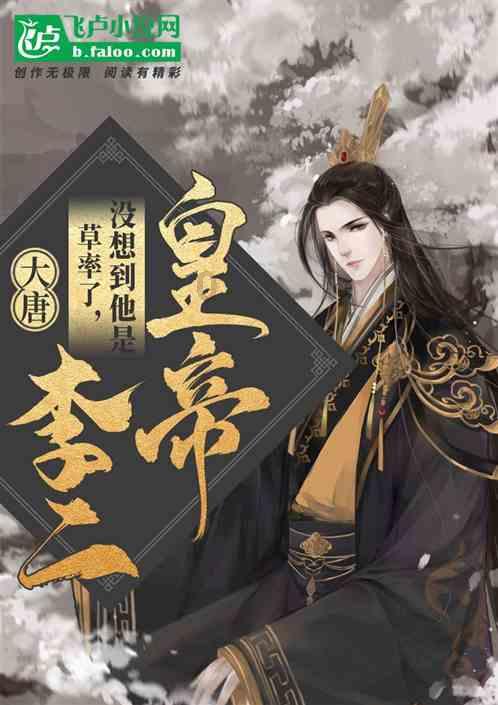 动物记忆大翻牌