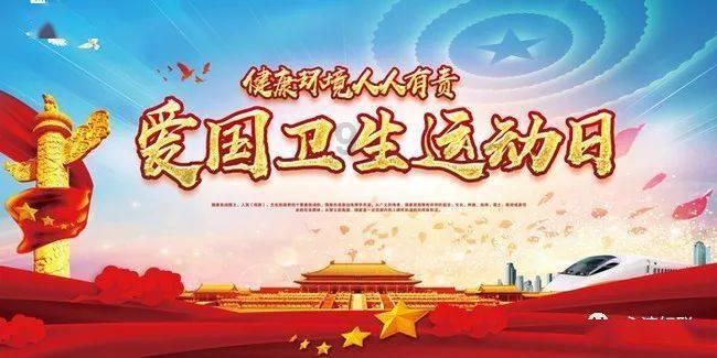朴河宣席电影《第一个孩子》试映，这部剧探讨了哪些现实生活中的内容？游戏画面