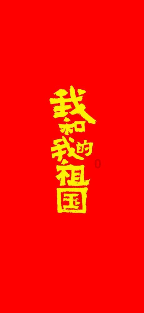 月光影视