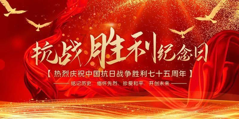 万词王
