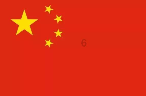 听说蒿稀紫阳毛尖能防癌？有喝过的没？游戏画面