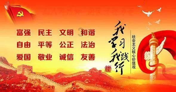 公告牌音乐奖