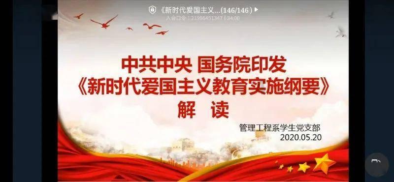 春节将至，各地军人驿站上新！退役军人享专属折扣