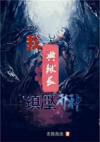 石家庄人工智能计算中心投入运营 一期算力100P 3年内扩容至500P