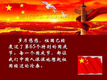 行尸走肉：最终季