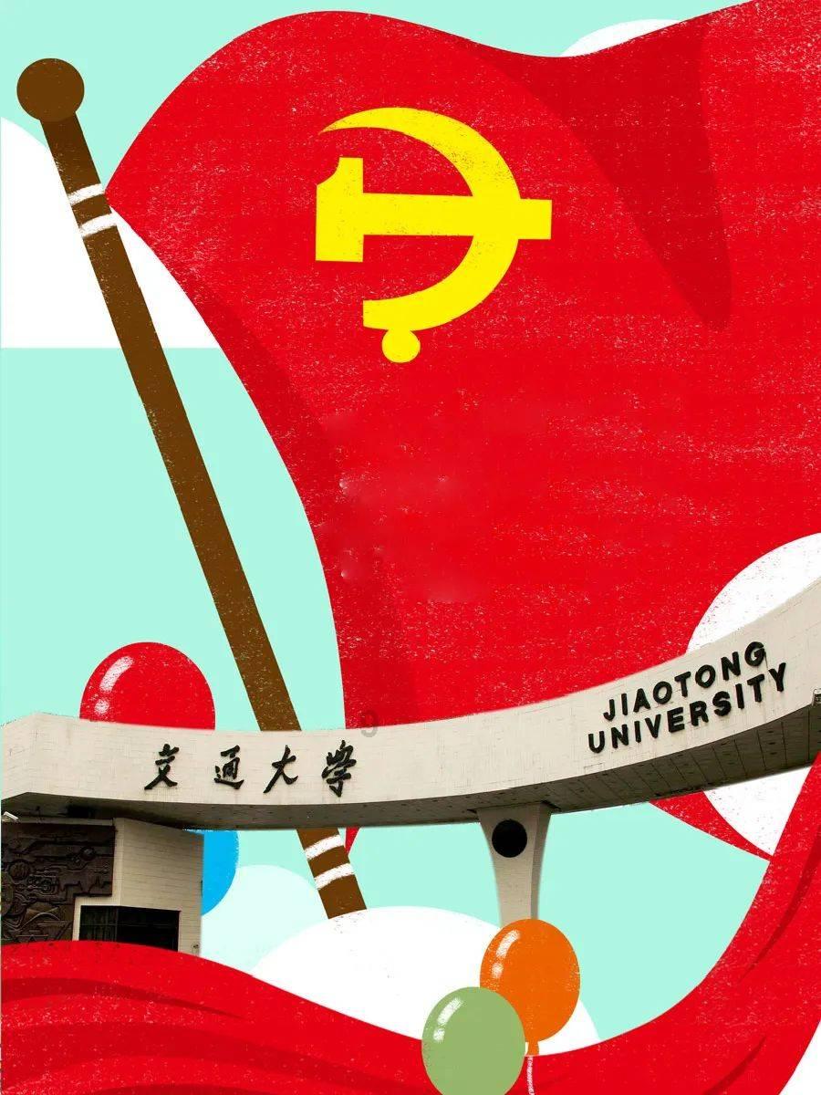 星战前线2