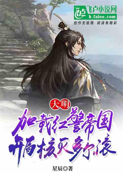 堪比老司机,智己率先开放上海主城区“智驾”