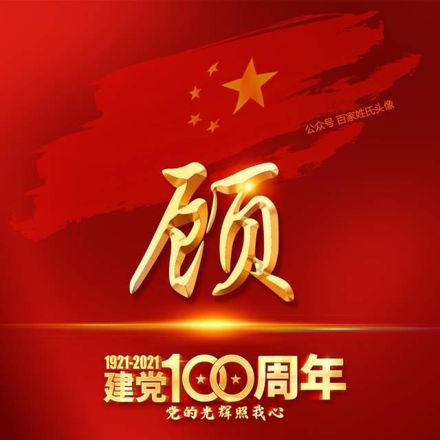 侏罗纪时代逃生