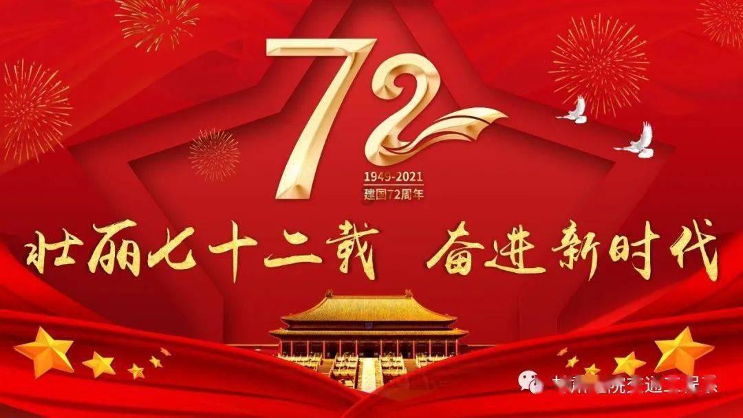 2024年春运拉开大幕 菏泽高速交警护航模式正式启动
