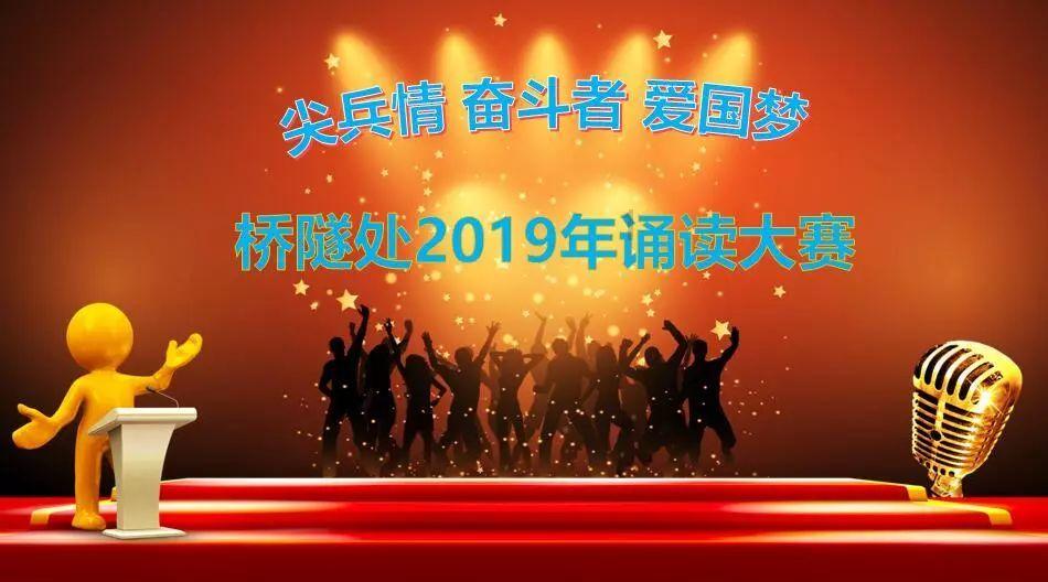 虫虫助手下载