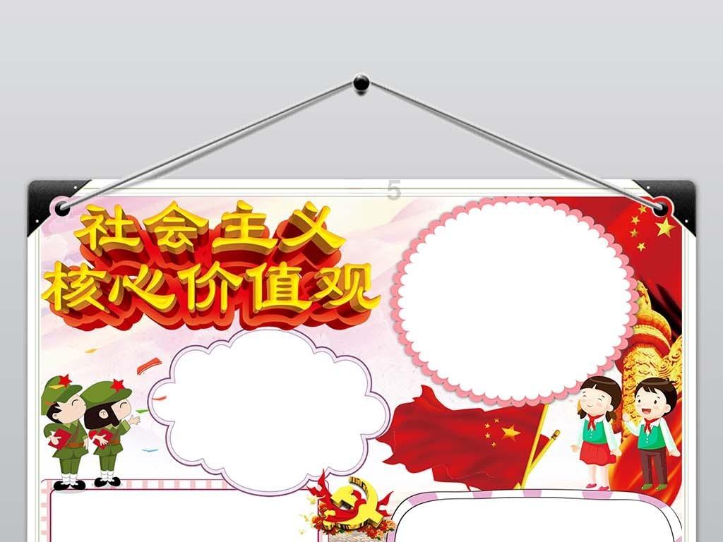 小艾比当海军
