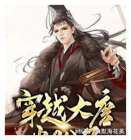 年龄大了,“耳根子”也软了?医生:这是得病了!
