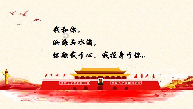 探索冷知识,尽在老公爱我吗,平台!