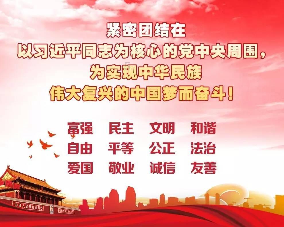 三国志12
