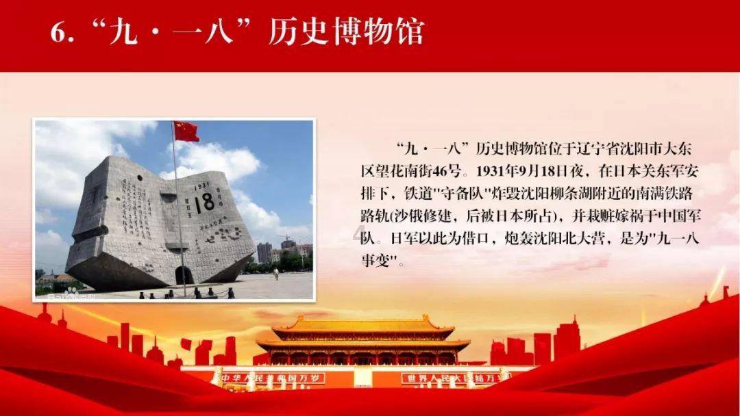 曼晚:曼联让英乙对手疲于招架,但连续丢球后缺乏领导力