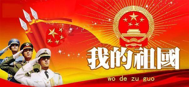 虫虫助手下载